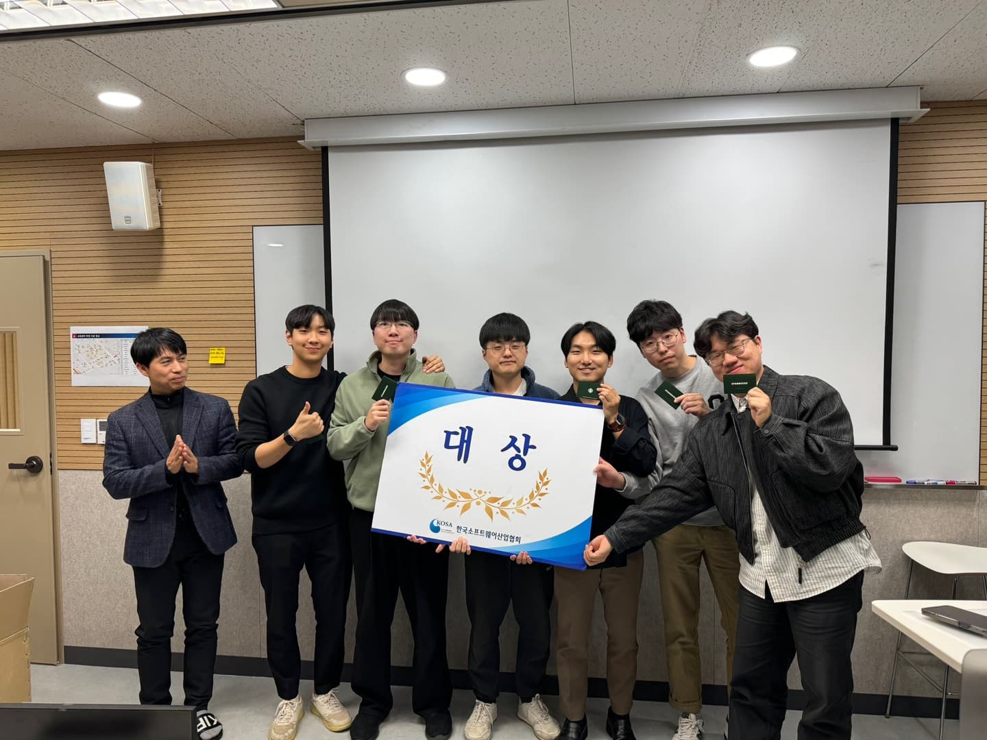 Google-NIPA Joint AI Project